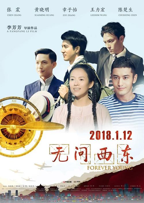伪造日本产业医科大学文凭毕业证